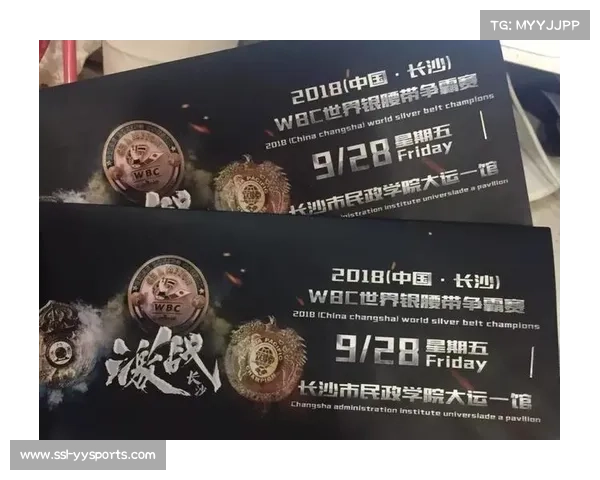 第四回合击腹拳定乾坤，陈珙客场KO泰国对手夺洲际银腰带